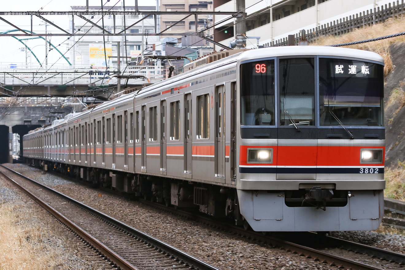 【東急】3000系3102F 8両化後性能確認試運転の拡大写真