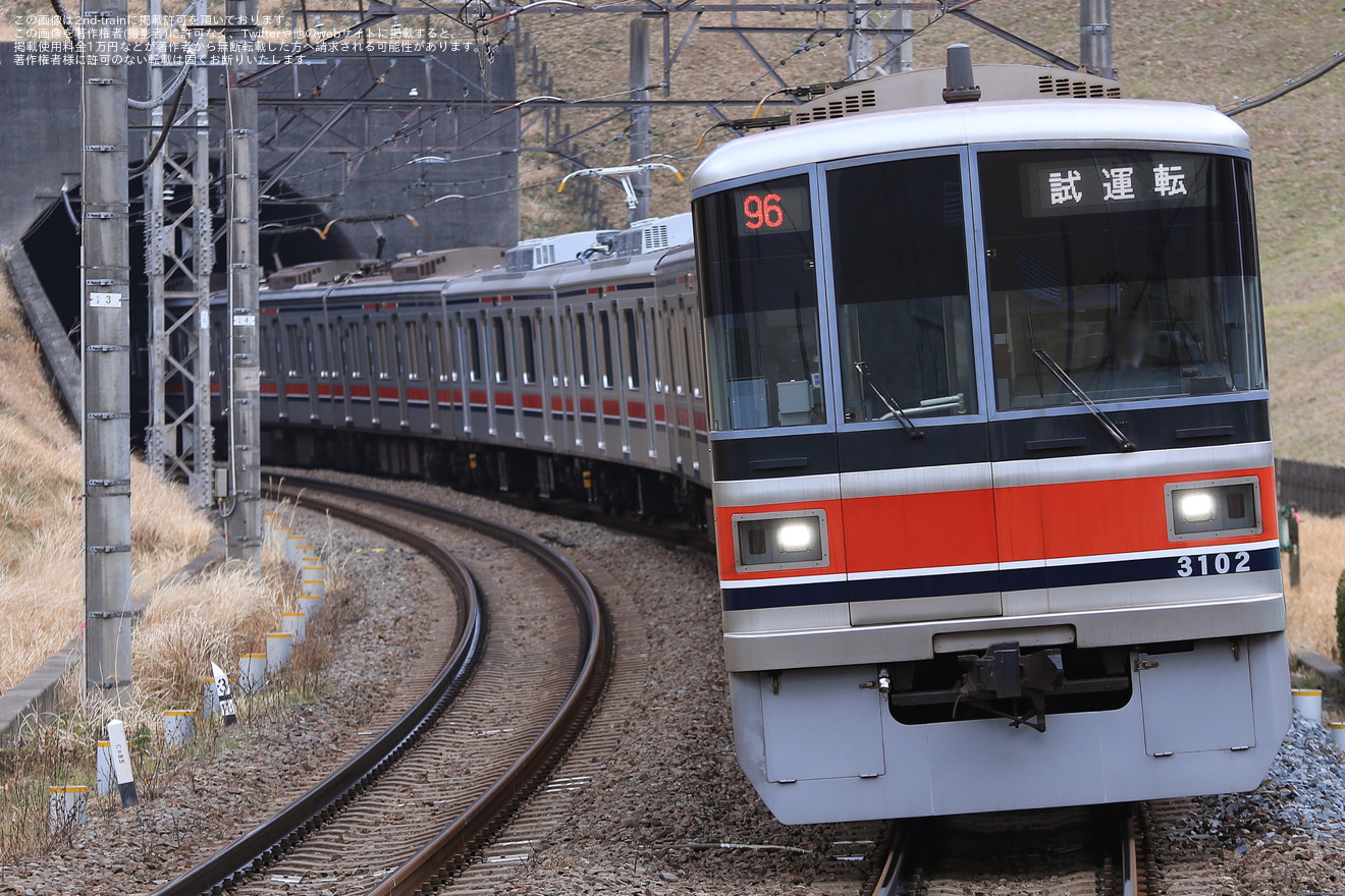 【東急】3000系3102F 8両化後性能確認試運転の拡大写真