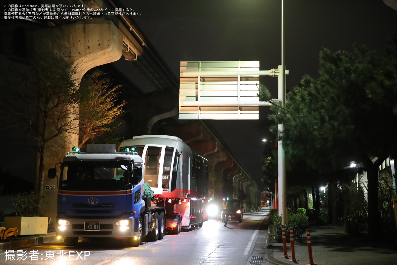 【ゆいレール】3両編成化の増備車2本目が陸送の拡大写真