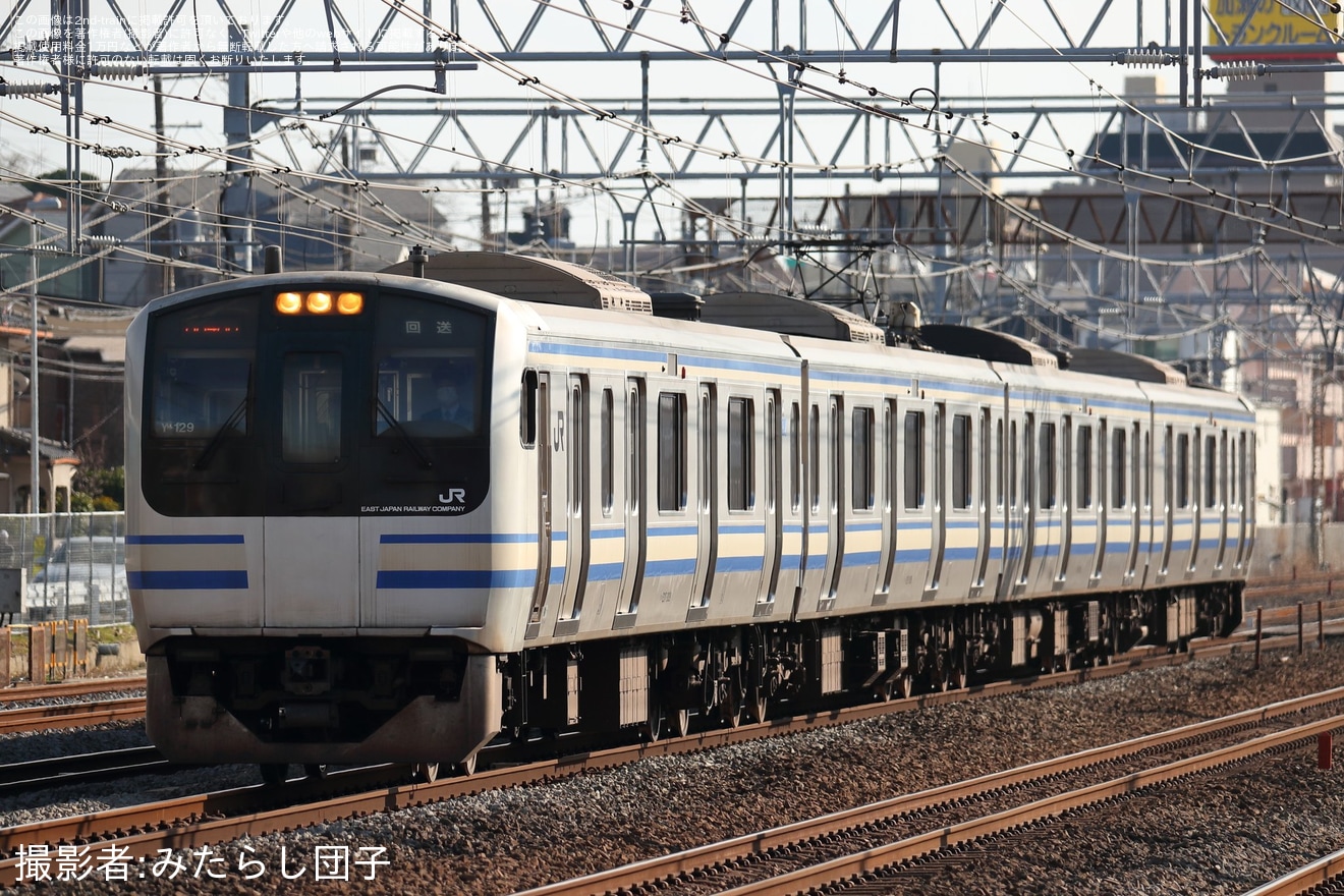 【JR東】E217系Y-129編成東京総合車両センター入場回送の拡大写真
