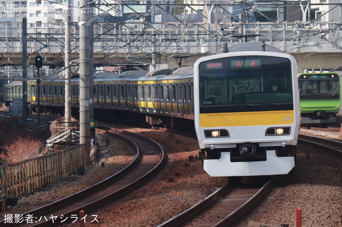 【JR東】E231系A536編成東京総合車両センター入場回送の拡大写真