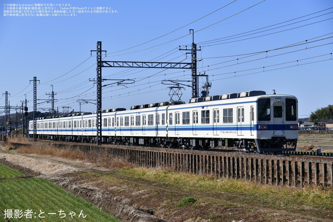 【東武】8000系8192F南栗橋工場出場試運転の拡大写真