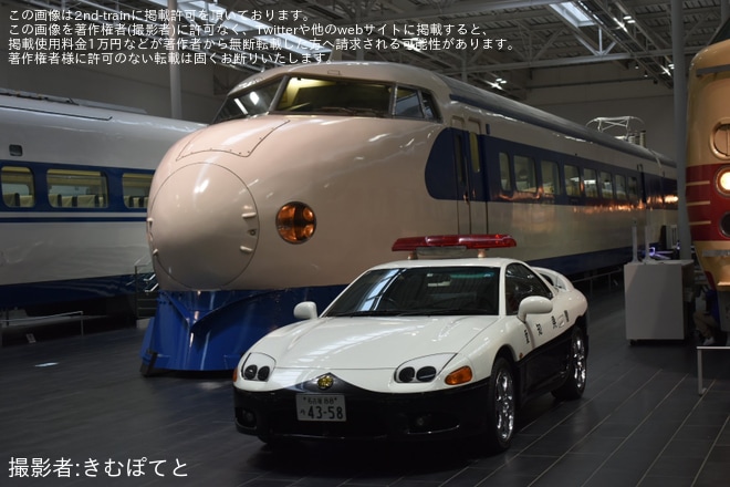 【JR海】愛知県警×リニア・鉄道館のコラボイベントをリニア・鉄道館で撮影した写真