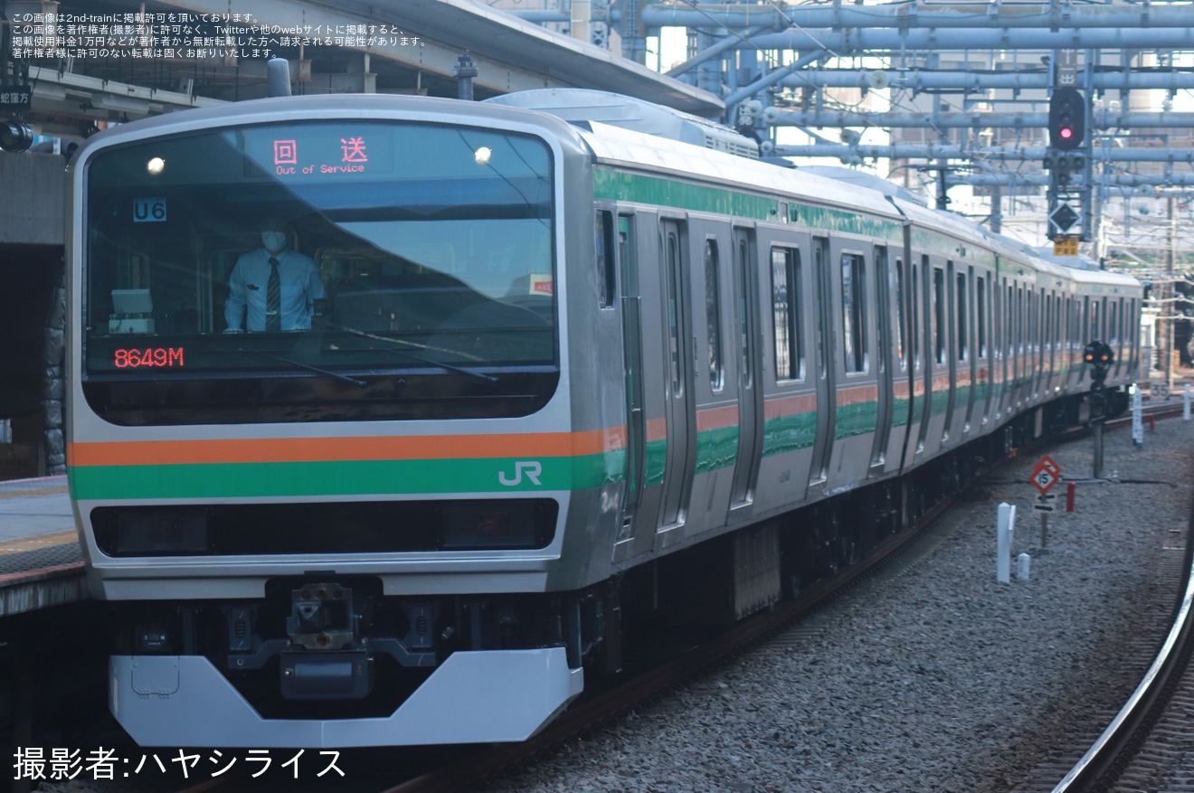 【JR東】E231系U6編成東京総合車両センター出場回送の拡大写真