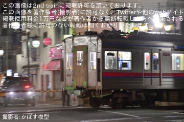 7f3204e21358f60ba51889876fbe1c