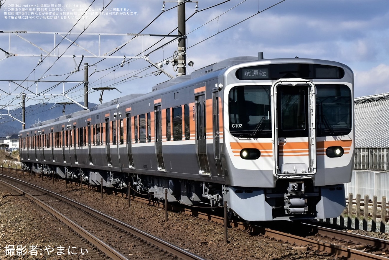 【JR海】315系C102編成が東海道線・飯田線で試運転の拡大写真