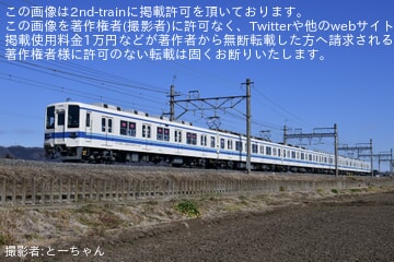 【東武】8000系8192F南栗橋工場出場試運転