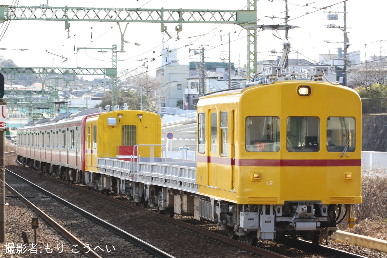 【京急】デト11-12と新1000形1473編成が連結されて運行の拡大写真