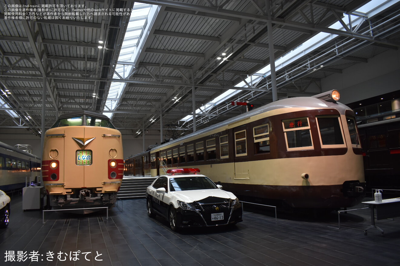 【JR海】愛知県警×リニア・鉄道館のコラボイベントの拡大写真