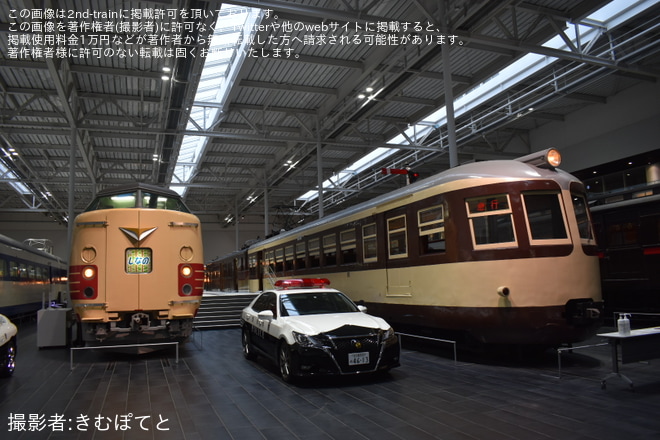【JR海】愛知県警×リニア・鉄道館のコラボイベント