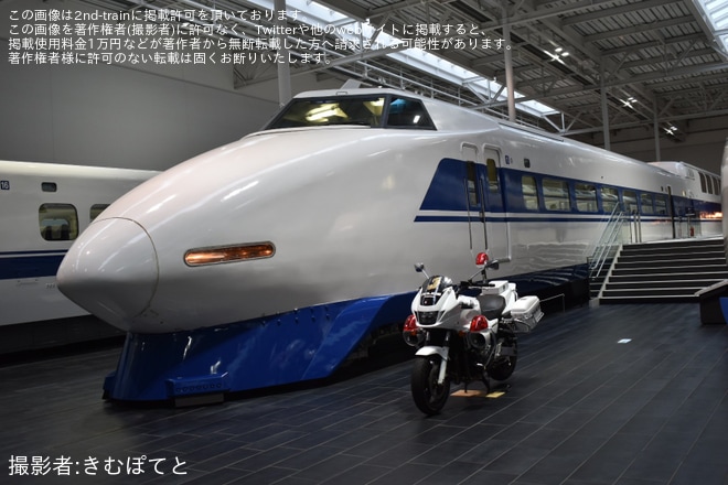 【JR海】愛知県警×リニア・鉄道館のコラボイベント