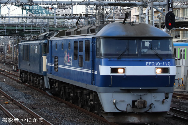 【JR貨】EF64−1043大宮車両所出場を大宮駅で撮影した写真