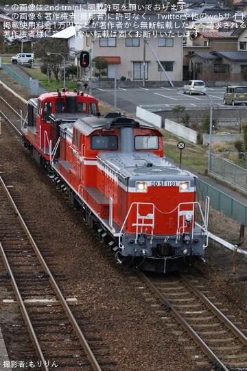 【嵯峨野】DE10-1104後藤総合車両所出場回送(202302)