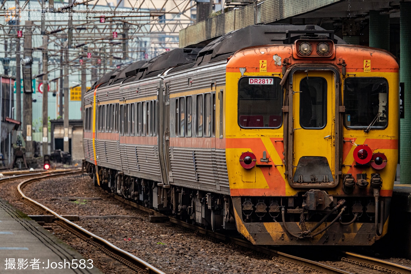 【台鐵】DR2800型9両が廃車回送の拡大写真