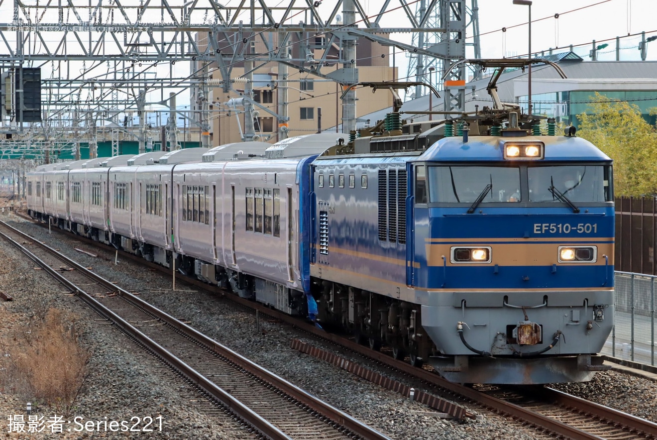 【JR北】737系C3編成+C4編成+C5編成+C6編成+C7編成甲種輸送の拡大写真