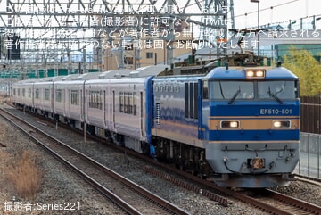 【JR北】737系C3編成+C4編成+C5編成+C6編成+C7編成甲種輸送