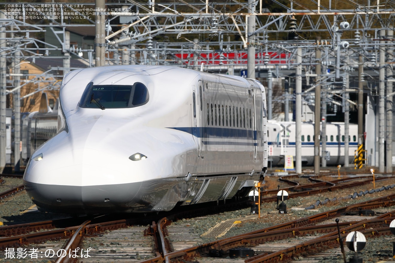 【JR海】N700A G19編成浜松工場出場試運転の拡大写真