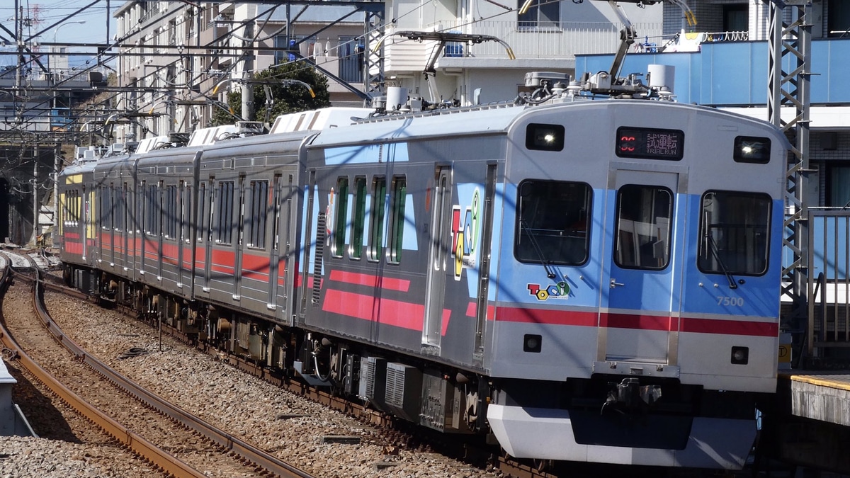 東急】1000系1020F長津田車両工場出場試運転 |2nd-train鉄道ニュース