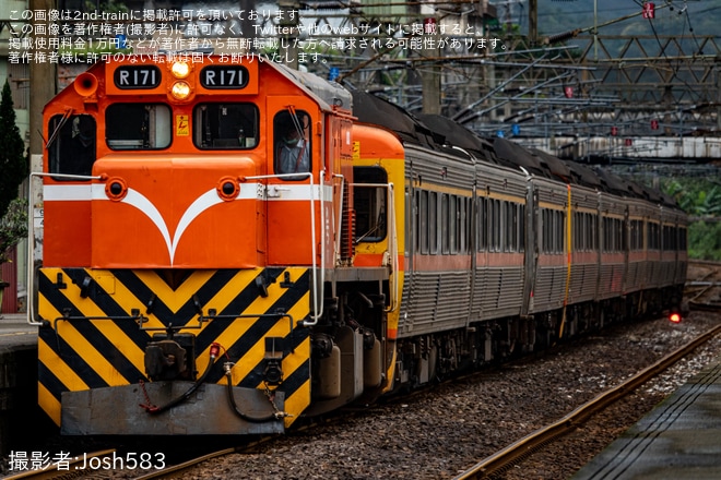 【台鐵】DR2800型9両が廃車回送を不明で撮影した写真