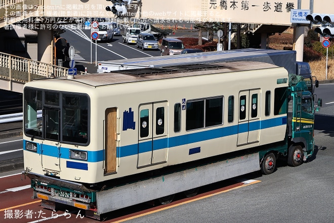 【小田急】8000形8054×4(8054F)新宿方2両廃車陸送を不明で撮影した写真