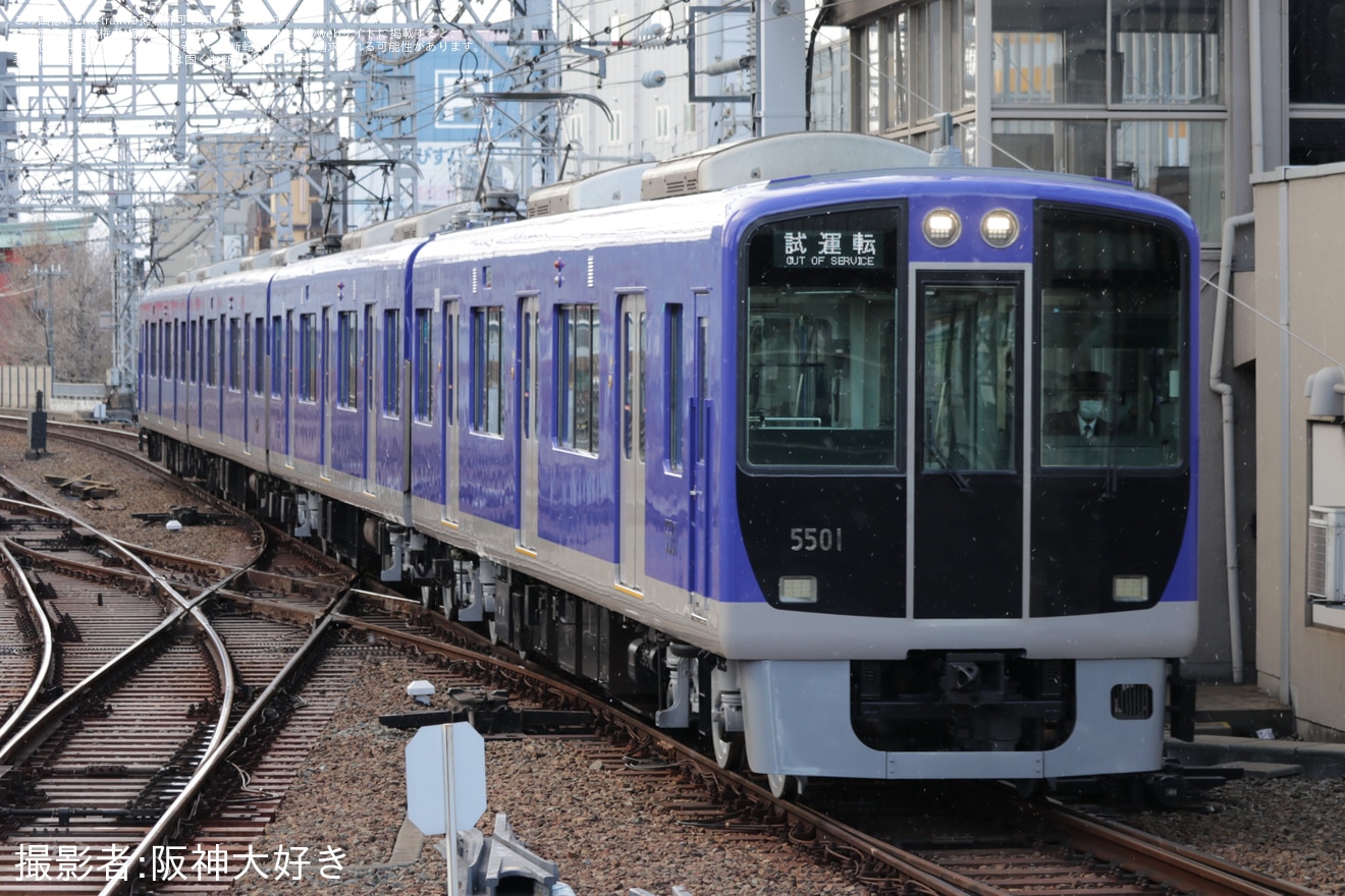【阪神】5500系5501Fの大阪側ユニット出場試運転の拡大写真