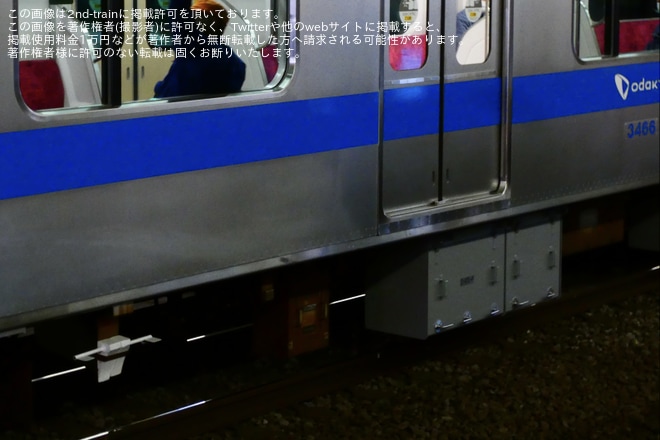 【小田急】3000形3266×6(3266F)[リニューアル2本目]が試運転を相模大野駅で撮影した写真