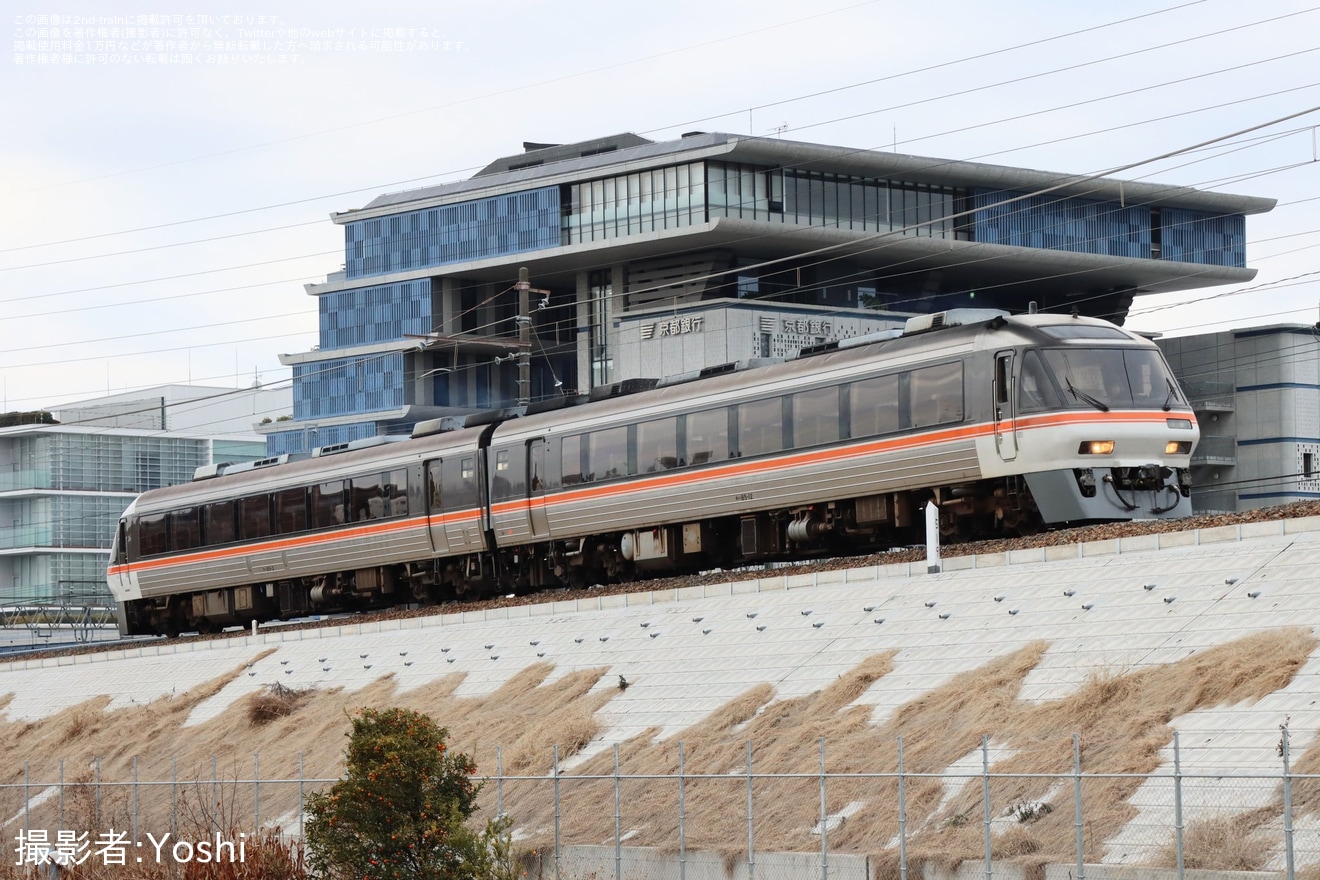 【JR海】キハ85系2両が京都鉄道博物館展示に伴う送り込み(2月22日）の拡大写真