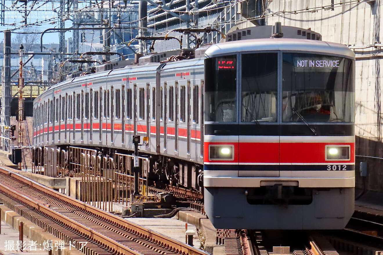 【東急】3000系3012Fが長津田検車区へ回送の拡大写真