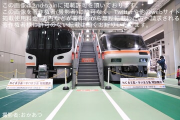 【★大感謝セール】 30c53809efc5af3de7df785f59399a コレクション