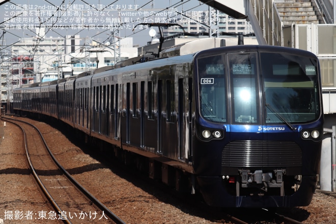 【相鉄】20000系20106×10(20106F)がみなとみらい線へを綱島駅で撮影した写真