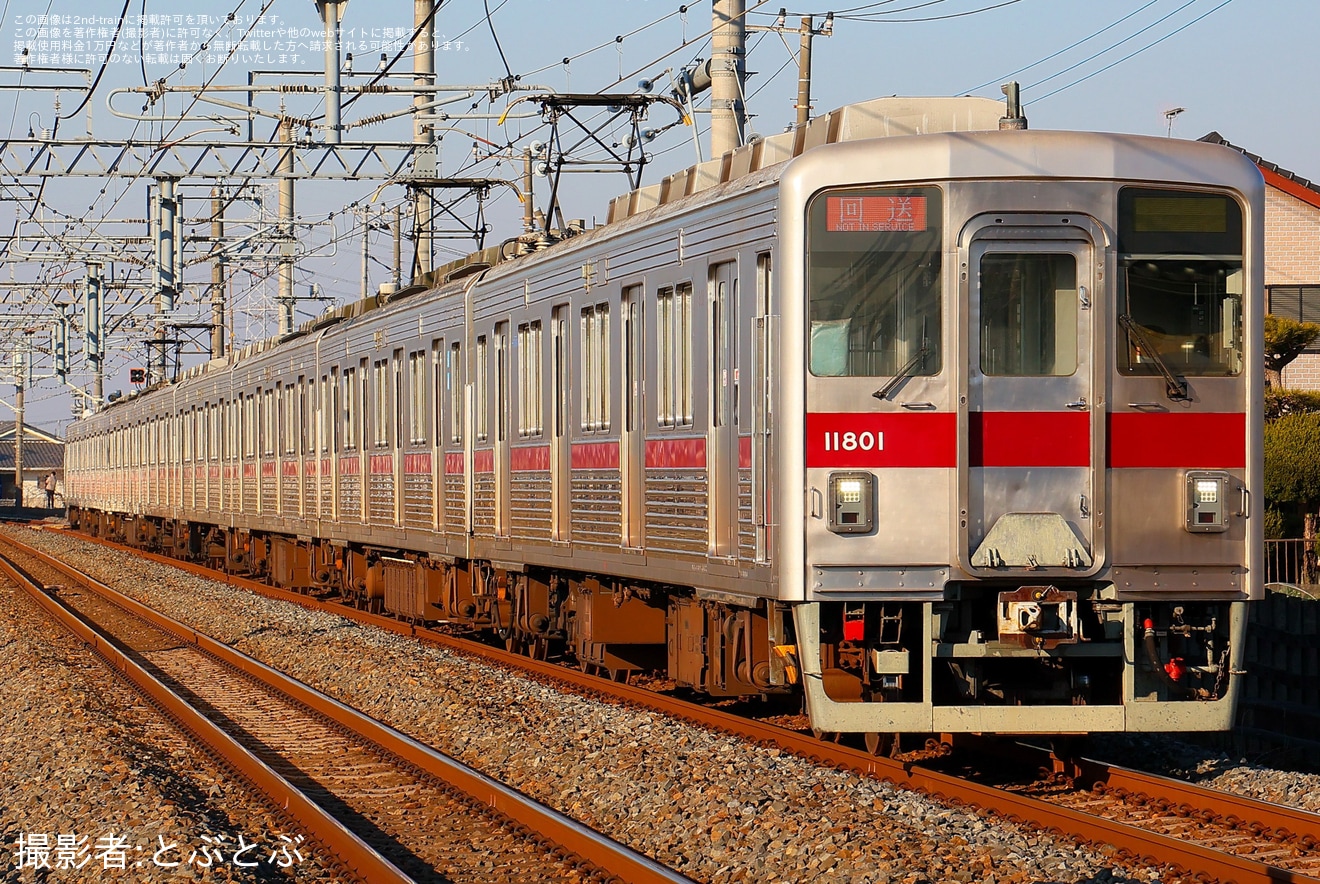 【東武】10000系11801Fが休車解除され北春日部へ回送の拡大写真