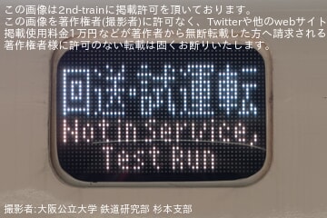 86df581f2b7b3f61d73b55275b9352