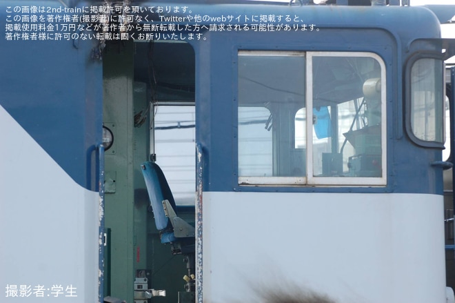 【JR貨】EF64-1015が稲沢にて解体中を不明で撮影した写真