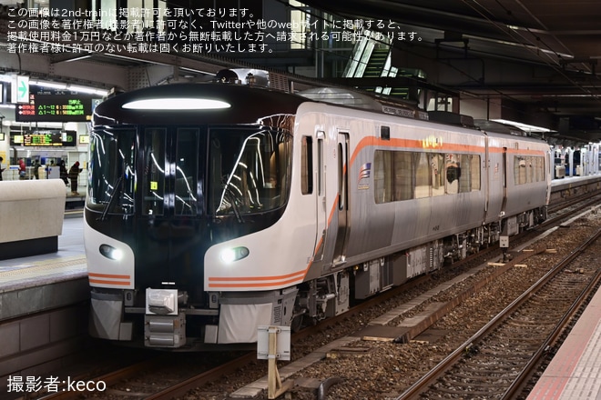 【JR海】HC85系D105編成京都鉄道博物館展示送り込み回送を不明で撮影した写真