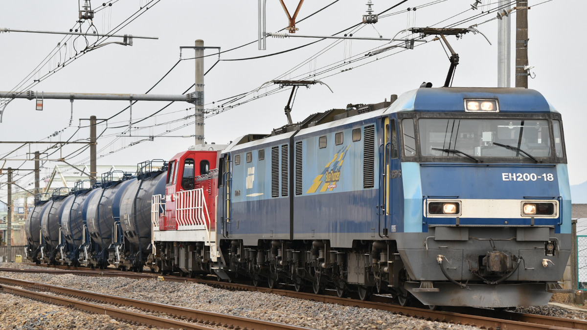 de10、dd200 ムドセット JR貨物・DD200-4号機のムドから | ハイパーセントラル21
