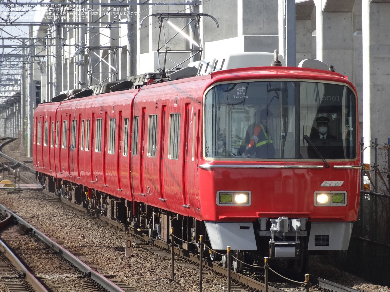 【名鉄】3500系3501F舞木検査場出場試運転の拡大写真