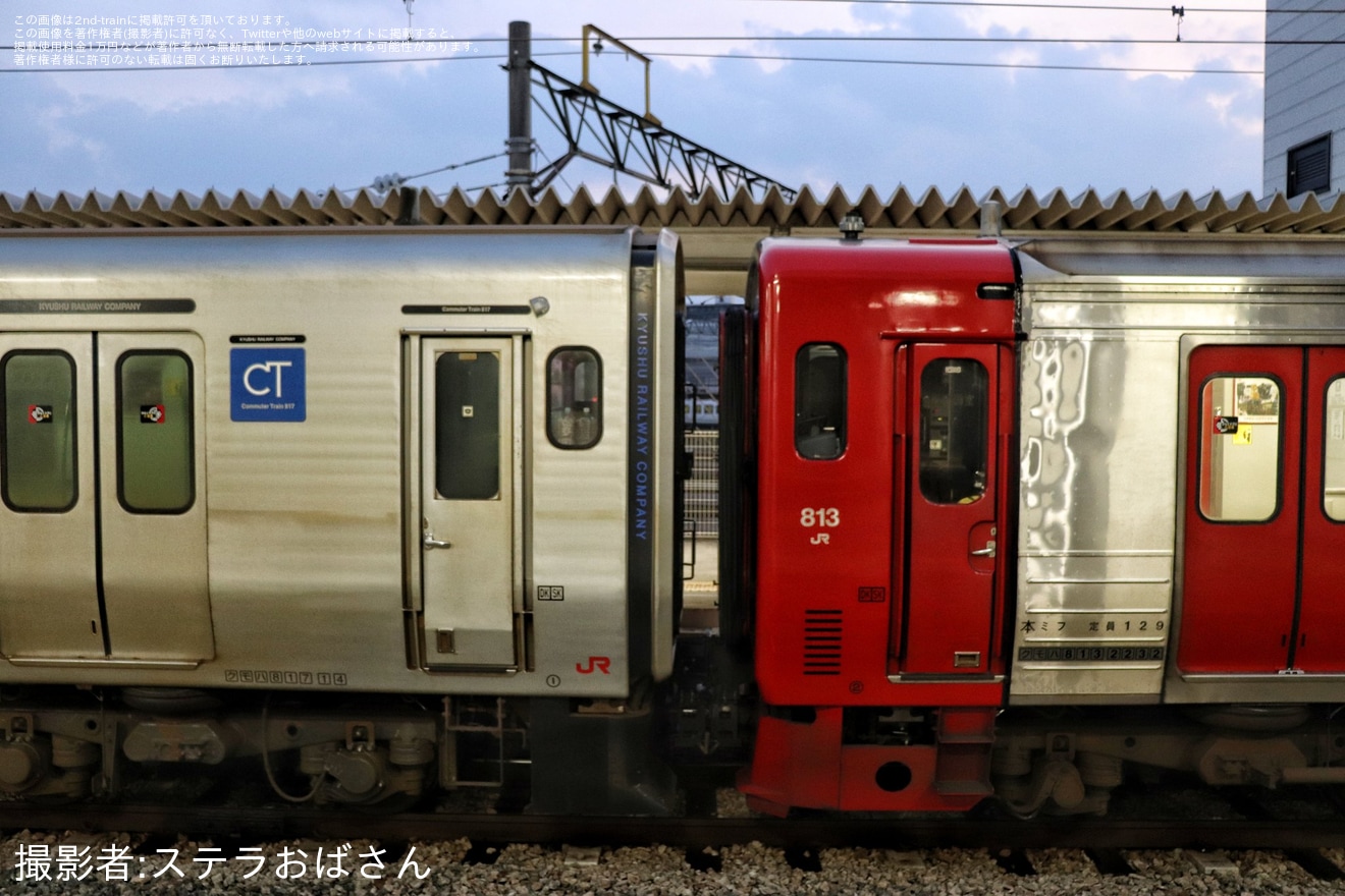 【JR九】813系RM2232編成+817系V014編成が連結され回送の拡大写真