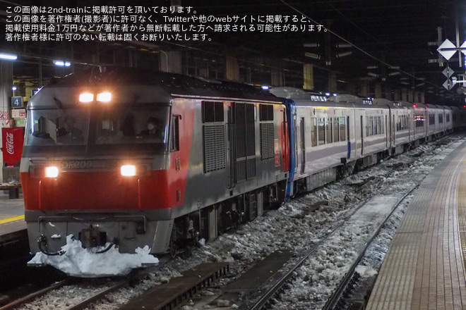 【JR北】737系C3編成+C4編成+C5編成+C6編成+C7編成甲種輸送を札幌駅で撮影した写真