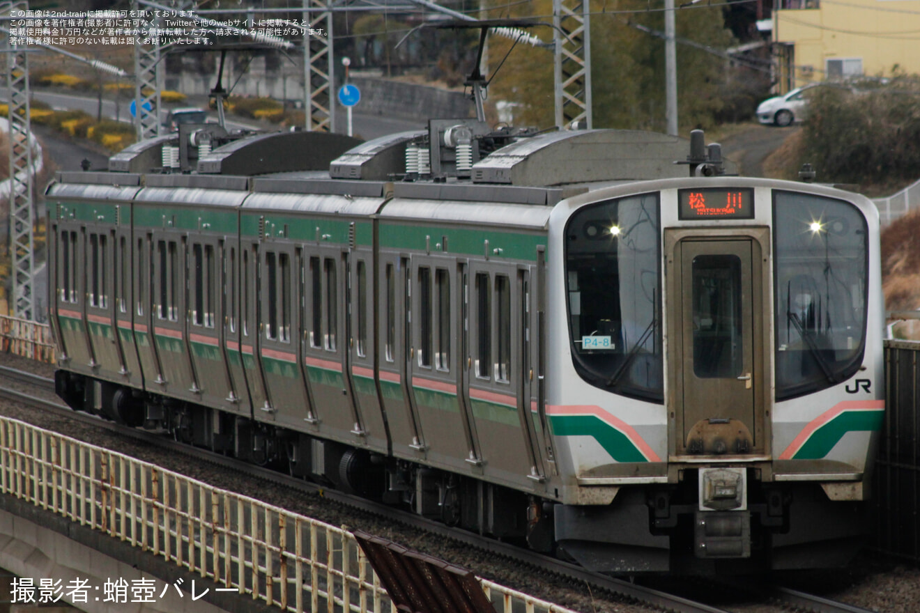 【JR東】福島大学入試実施に伴う臨時列車の拡大写真