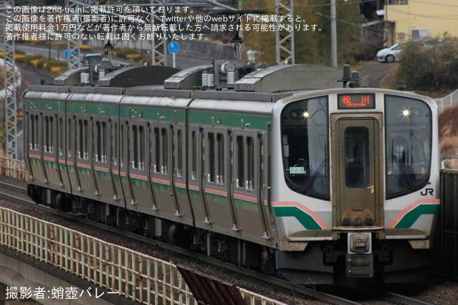 【JR東】福島大学入試実施に伴う臨時列車を金谷川～松川間で撮影した写真