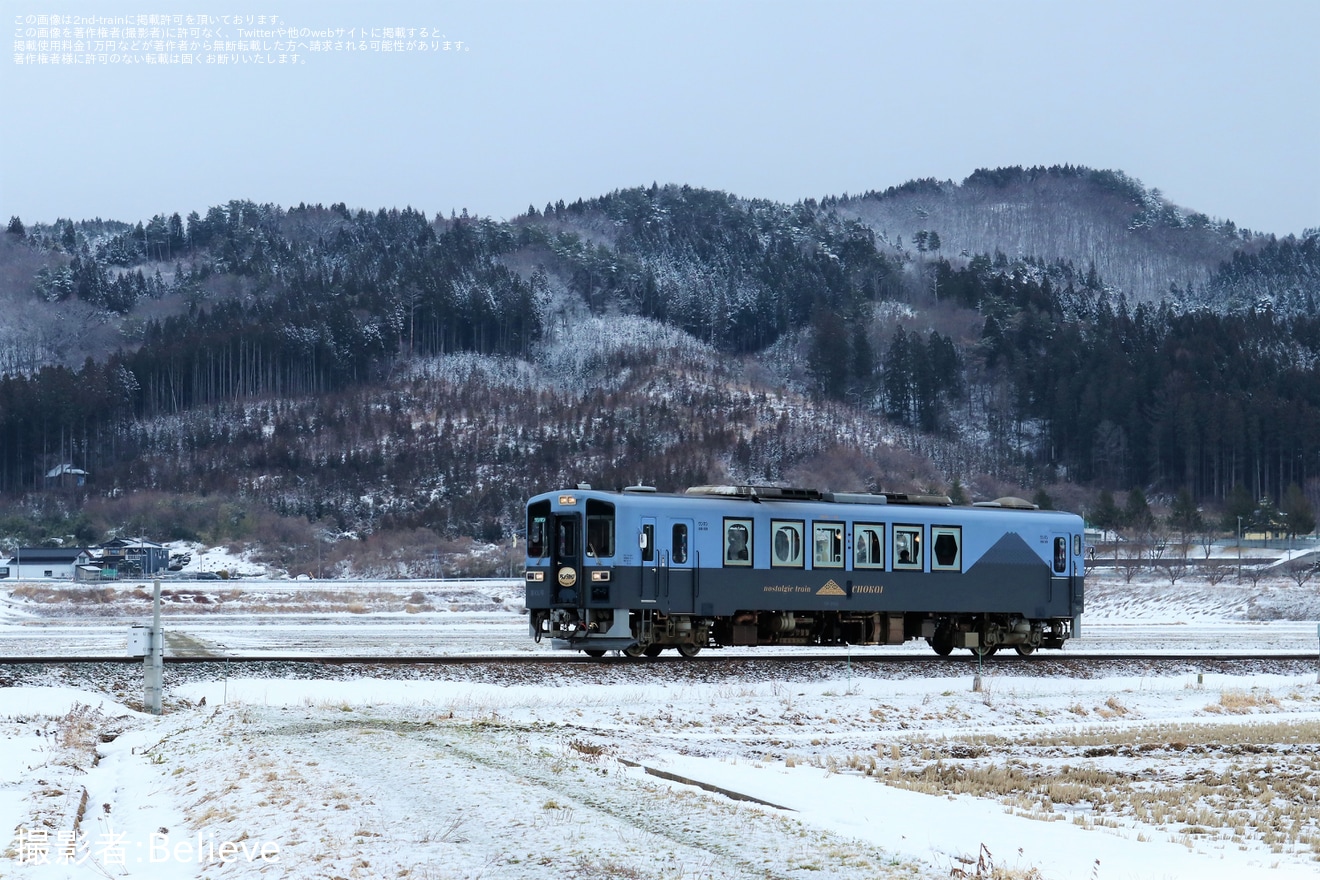 【由利鉄】｢やしま冬まつり･酒蔵開放｣開催に伴う臨時列車と増結運転の拡大写真