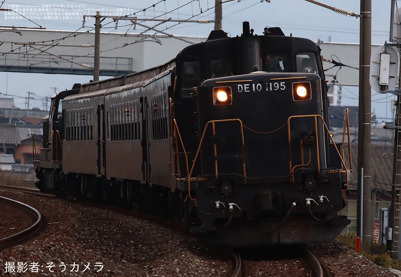 【JR九】415系見学「日豊本線特別運行SL人吉の客車で行く門司港の旅」ツアーを催行の拡大写真