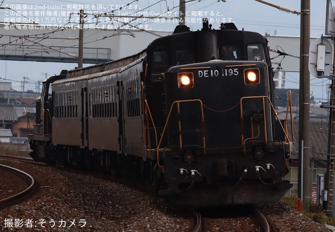 【JR九】415系見学「日豊本線特別運行SL人吉の客車で行く門司港の旅」ツアーを催行を不明で撮影した写真