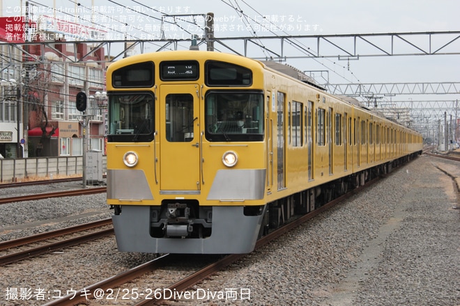 【西武】2000系2095Fが南入曽車両基地へ回送を新所沢駅で撮影した写真