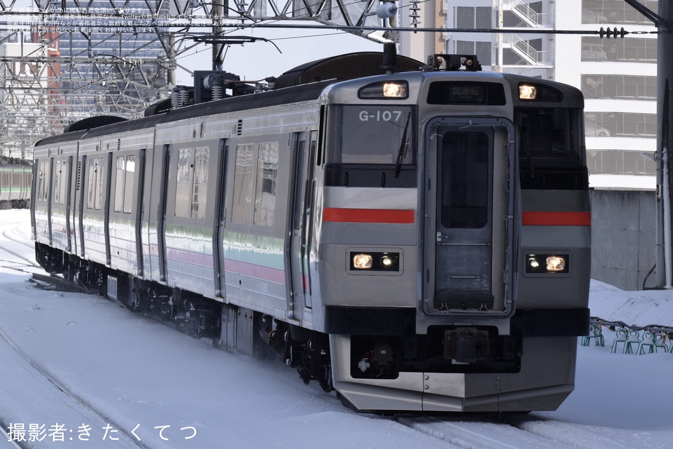 【JR北】731系G-107編成が苗穂工場出場試運転の拡大写真