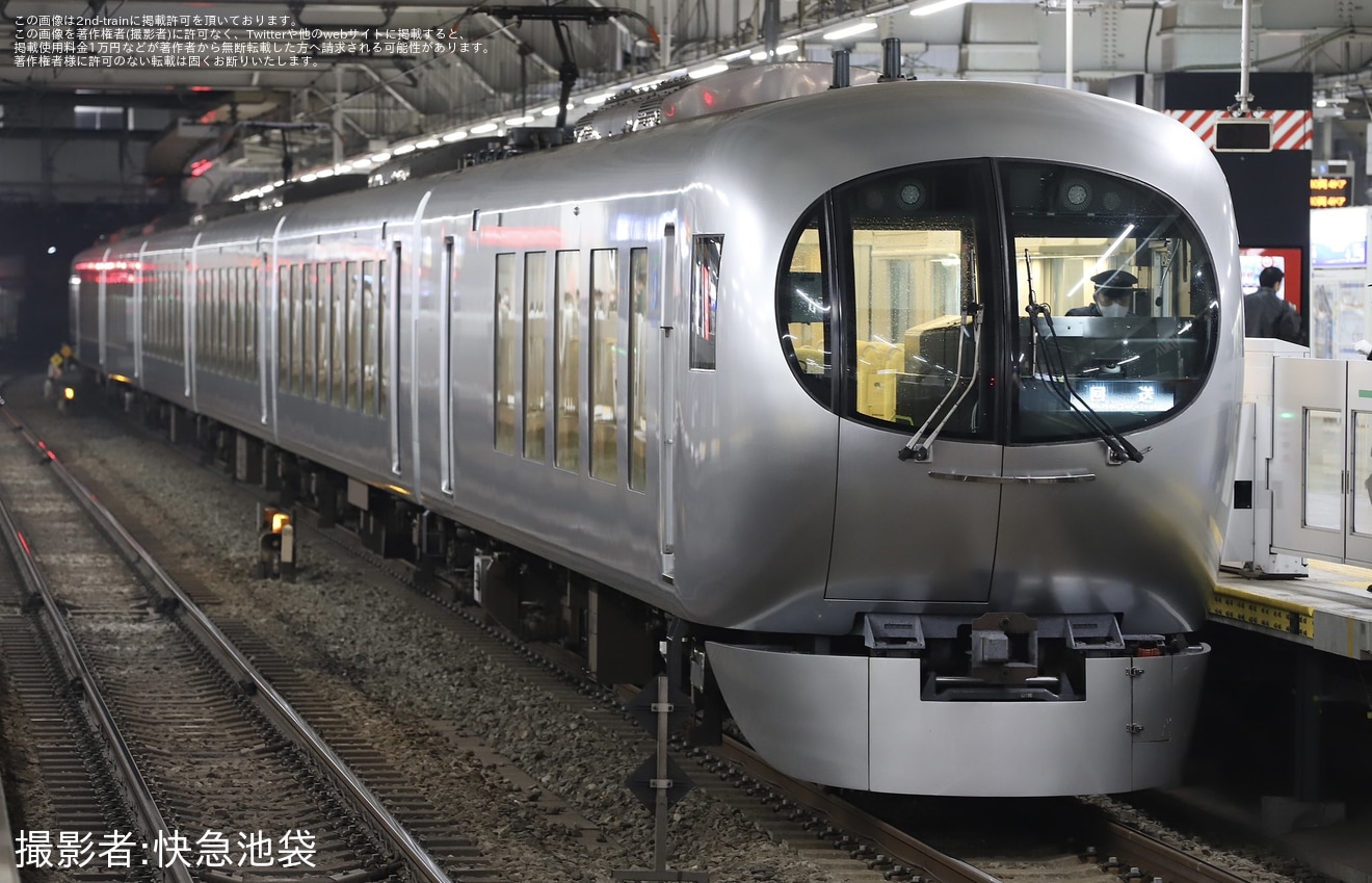【西武】001系B編成(001-B1F)Laviewが新宿線南入曽車両基地から回送の拡大写真