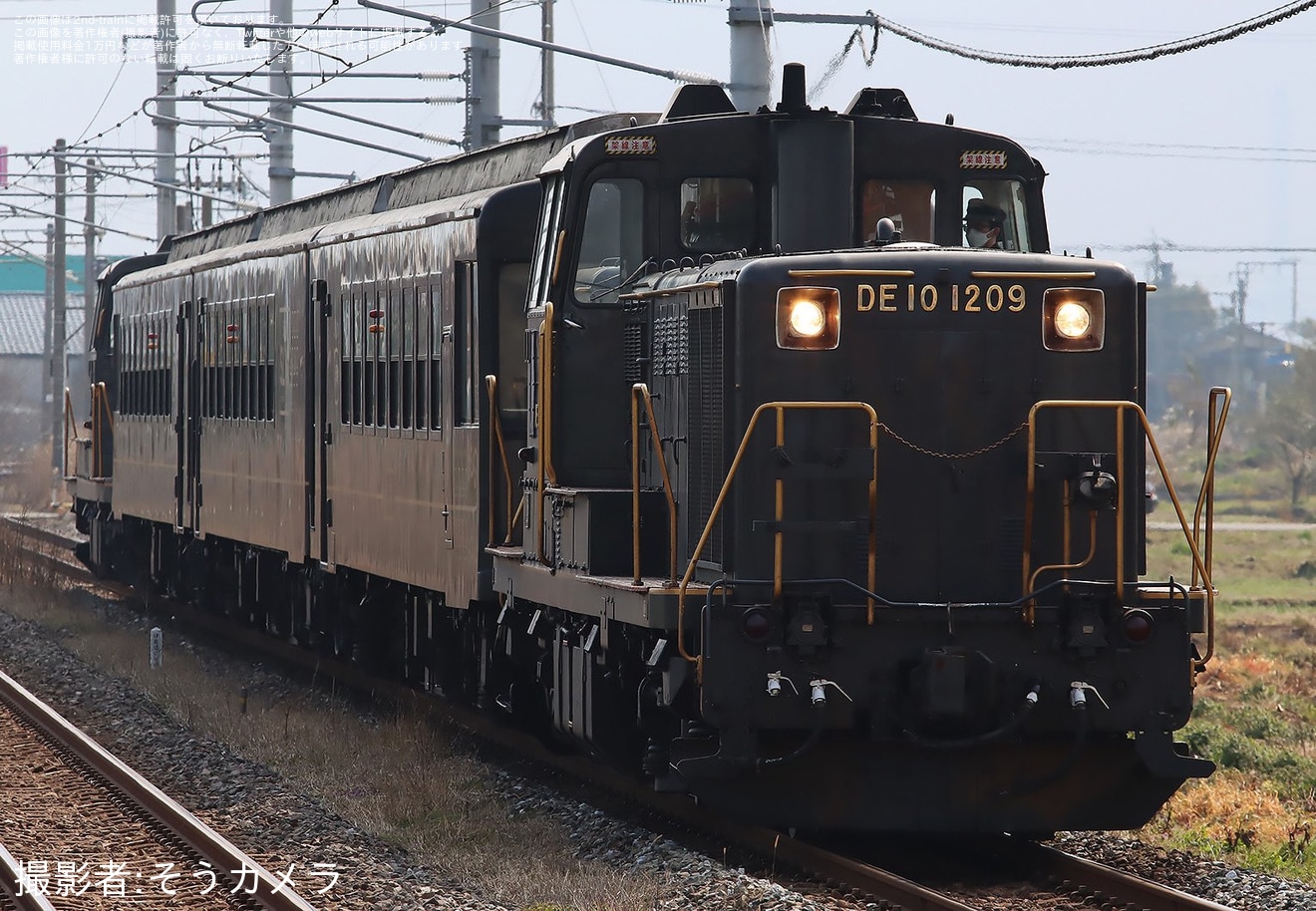 【JR九】415系見学「日豊本線特別運行SL人吉の客車で行く門司港の旅」ツアーを催行の拡大写真