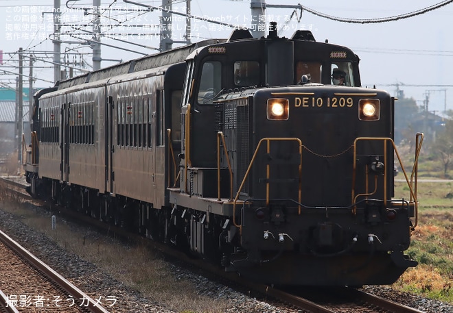 【JR九】415系見学「日豊本線特別運行SL人吉の客車で行く門司港の旅」ツアーを催行