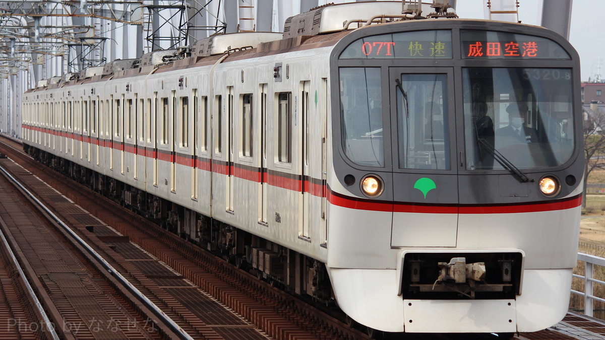 都営】5300形5320編成が定期運用を離脱したものと思われる |2nd
