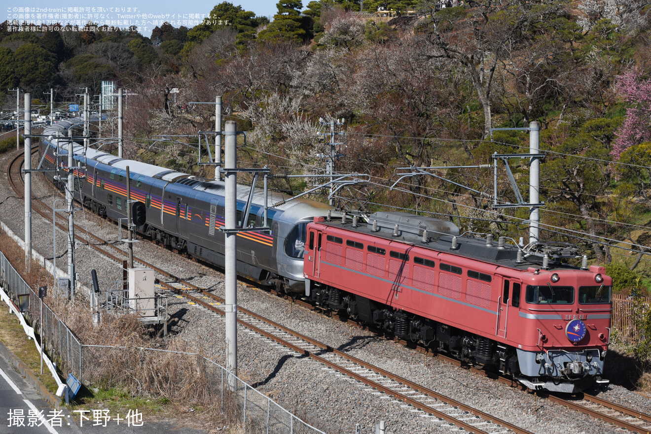 【JR東】EF81-81牽引で常磐線経由でカシオペア紀行が運転の拡大写真